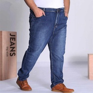 Men Jeans Big Size Bundle / Perlove