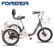 Shanghai Yongjiu Brand Elderly Human Tricycle Bicycle Lightweight Pedal Variable Speed Folding Elderly Adult Scooter