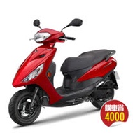 【省3千送遠傳幣】YAMAHA 山葉 AXIS Z勁豪125 鼓煞7期