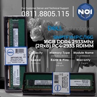 Dell Memory 16GB 2933MHz SNPTFYHPC/16G 2Rx8 DDR4 RDIMM