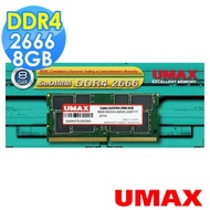 【UMAX】SO-DIMM DDR4 2666 8GB 筆電型記憶體
