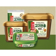 (Imported) Korean Meat Sauce 450g Special Type BBQ Grilled Meat, Boiled, Vegetable CJ FOODS