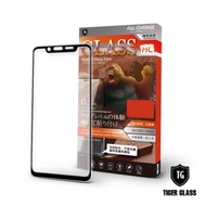 T.G LG G8S ThinQ 全包覆滿版鋼化膜手機保護貼(防爆防指紋)
