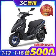YAMAHA山葉機車 RS NEO 125-7期-UBS版-2021年