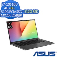 ASUS X412FL 14吋效能筆電 (i7-10510U/MX250 2G獨顯/4G+8G/512G PCIe SSD+512G SSD/Win10/VivoBook 14/星空灰/特仕版)