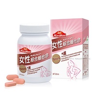 Nutrimate你滋美得 女性綜合維他命+鐵(60錠/瓶)