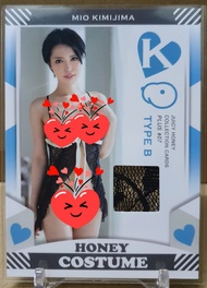 2020 Juicy Honey Costume Mio Kimijima, plus#7
