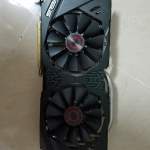 ASUS GTX 970 4GB