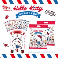 翠菓子-Hello Kitty 行李箱綜合米菓組(17gX80包)