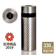 《乾唐軒活瓷》金石保溫杯 / 不鏽鋼色
