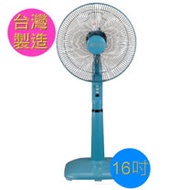 雙星 16吋固定立扇TS-1601(台灣製造)