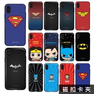 韓國 超人 蝙蝠俠 手機殼 磁扣卡夾│LG VELVET G8X V50S V50