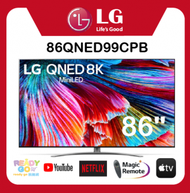 LG QNED99 86'' 8K Smart QNED MiniLED TV 86QNED99CPB