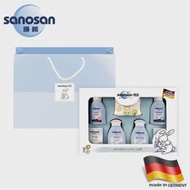 【sanosan】baby天然植萃柔膚新生禮盒(含提袋)