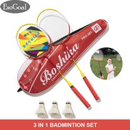 EsoGoal 3 In 1 Badminton Set Household Durable Badminton Racket Professional Beginner Practice Badminton Racket with 3 Balls and Storage Box for Home Outside Gym