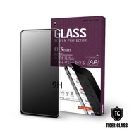 T.G MI 紅米 Note10 5G 全包覆滿版鋼化膜手機保護貼-防窺(防爆防指紋)