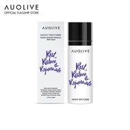 AUOLIVE NIGHT RESTORER - Anti-Ageing, Lifting, Plumping, Reducing Fine Lines, Evening Out Skin Tone, Stronger Skin