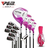 PGM Hot Sale Women right handed Golf Clubs Set 12 PCS best price effective ladies beginners full set of golf sets