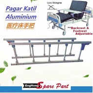 EngHong Hospital bed Fence, Pagar Katil Pesakit, Pagar katil hospital, medical bed guardrail, hospital bed handrail