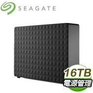 Seagate 希捷 Expansion 新黑鑽 16TB 3.5吋 外接硬碟(STEB16000400)