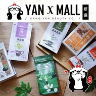 百茶文化園 魚腥草茶|雞角刺茶|南非國寶茶(焦味) ~ 三角立體茶包【姍伶】