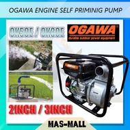 OGAWA Self Priming Pump 2 INCH (7HP) / 3 INCH (6.5HP) Engine Water Pump OK50E / OK80E