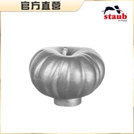 【法國Staub】造型鍋蓋頭(南瓜)