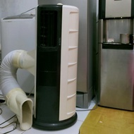 ac portable 1/2 pk changhong