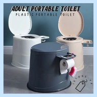 Spot s hair ISTOREYA Portable Toilet Bowl for Adult Arinola Pot Kubeta Mobile Toilet Urinal Chair fo