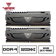 VIPER蟒龍 STEEL DDR4 3200 8GB(2x4G)桌上型記憶體
