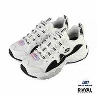 【滿額領券折$150】Skechers D'lits 白色 皮質 老爹 休閒運動鞋 女款 NO.I9924【新竹皇家 12955WBK】