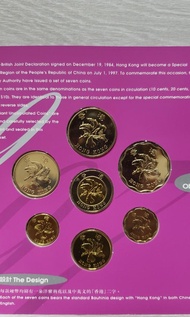 香港 1997 回歸紀念幣硬幣封套收藏套裝