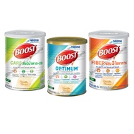Nestle Boost Optimum / Care / Fiber 800g. บูสท์ อาหารทางการแพทย์สูตรครบถ้วน มีเวย์โปรตีน สำหรับผู้สูงอายุ