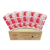 卜蜂 冷凍去骨雞腿肉 2.5公斤 X 6入