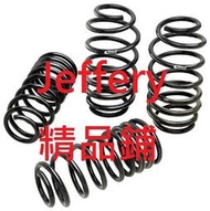 Eibach 短彈簧M-Benz C-Class W202 W203 W204 W205 4matic AMG
