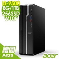 ACER Veriton X VX4660G i5-9500/8G/1T+256SSD/P620