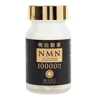 Meiji Seiyaku NMN 10000mg Supreme 60 Capsules / Nicotinamide mononucleotide / Healthy food / Direct from Japan