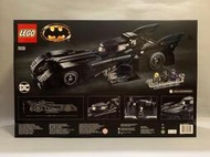 【樂桐】樂高 LEGO 76139 新款蝙蝠俠戰車80周年 拼裝積木  2020
