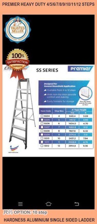 Premier Heavy Duty 4/5/6/7/8/9/10/11/12 Steps Hardness Aluminium Single Sided Ladder - Everlast
