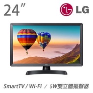 LG - 23.6吋智能高清電視顯示器 24TN510S-PH