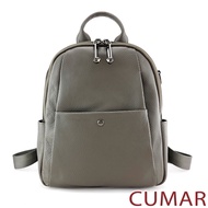 CUMAR 極簡休閒軟質真皮後背包-灰色