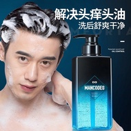 Men in addition to mites lasting anti-dandruff shampoo stay joss-stick joss-stick water accuse oil to oil clean shampoo students left yan right color