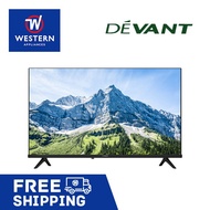 Devant 43STV103 43" Smart TV
