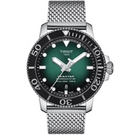 【TISSOT 天梭】Seastar 1000海星米蘭帶300米潛水機械錶-43mm/綠水鬼(T1204071109100)