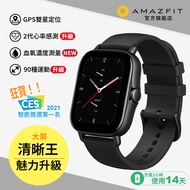 【Amazfit 華米】GTS 2e 魅力升級版智慧手錶 - 純粹黑(台灣原廠公司貨)