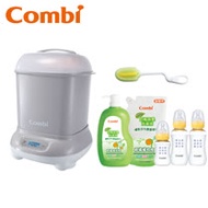 Combi Pro 360高效烘乾消毒鍋+PES奶瓶組