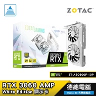 ZOTAC 索泰 GAMING GeForce RTX 3060 AMP White Edition 顯示卡 德總電腦