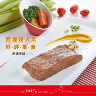 【王品集團】西堤牛排經典套餐券 全台通用券(10張組)