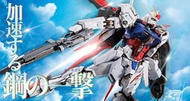 絕版含運現貨 METAL BUILD MB 翔翼型 攻擊鋼彈