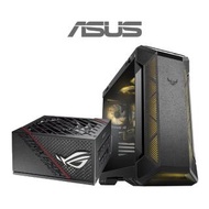 【ASUS華碩大禮包】TUF Gaming GT501 Case 電腦機殼+ROG STRIX 650G 650W金牌 電源供應器